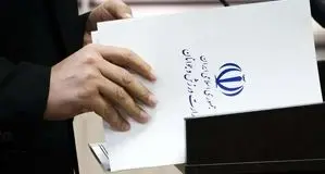 تنگنای شدید ورزش ایران  با توجه به بودجه ۱۴۰۵