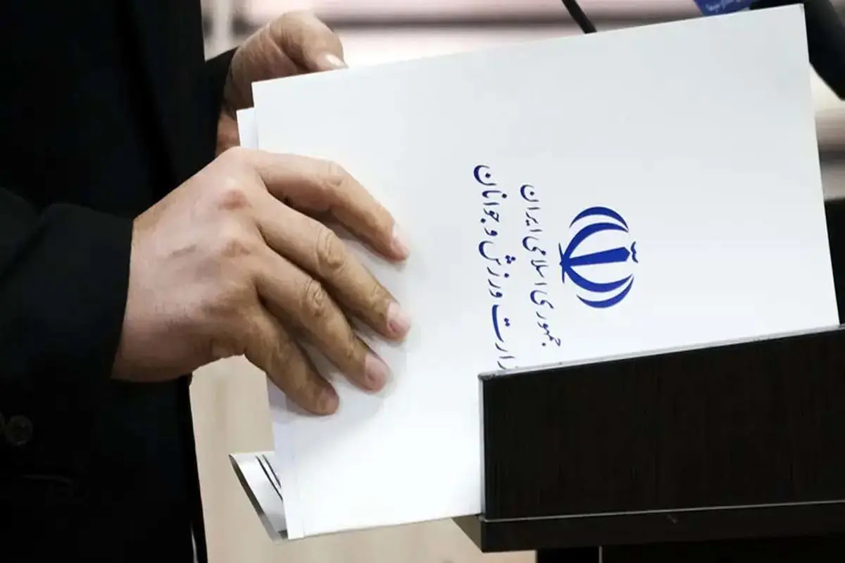 تنگنای شدید ورزش ایران  با توجه به بودجه ۱۴۰۵