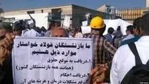 خبر مهم درباره افزایش ۶۰ میلیون تومانی وام ازدواج فرزندان بازنشستگان