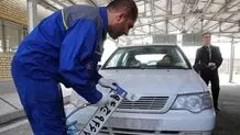 افزایش ساعت کار مراکز تعویض پلاک 
