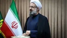 ستاد امر به معروف و نهی از منکر در قم سامانه سو راه انداخت +  جزییات  
