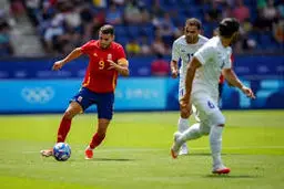 گل سوم اسپانیا به بلغارستان+ ویدئو