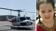 سگ‌های زنده‌یاب در جست‌وجوی یسنا؛ عملیات جست‌وجوی «یسنا دیدار» به روز چهارم کشیده شد/ ویدئو و تصاویر