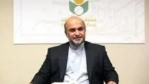 اجرای دستور ویژه وزیر فرهنگ برای حمایت از هنرمندان شهرهای سیل زده سیستان و بلوچستان طی دو روز آینده
