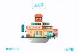 معرفی استارتاپ eat app: رزرو رستوران‌ها آسان‌تر می‌شود

