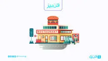 معرفی استارتاپ eat app: رزرو رستوران‌ها آسان‌تر می‌شود

