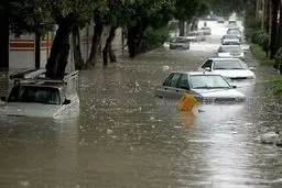 هشدار آماده‌باش برای ۴ استان کشور