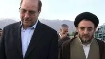 مسئولان بی‌خبر از خانواده خود چگونه از درد مردم خبر دارند؟