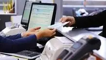 تعطیلی ادارات دزفول در روز دوشنبه اعلام شد