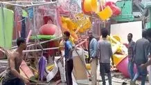 Air strike on playground kills 7 in Ethiopia's Tigray region