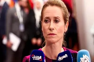 اروپا: اتحاد ایران، چین و روسیه خطرناک است
