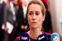 کالاس مشکلات دیپلماسی اروپا را تشدید می‌کند

