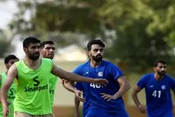 گل رونالدو به آلمریا+ ویدئو