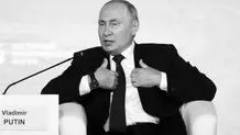 بلندپروازی دردسرساز پوتین