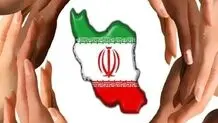 اقتصاد در روزگار پسا آتش‌بس        