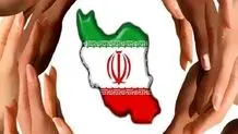 مفهوم آتش‌بس و آثار حقوقی آن