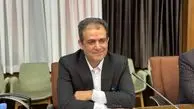 انتخاب رییس فدراسیون کاراته