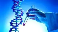 ژنتیک، بنیاد دانشورزى  زیستى
