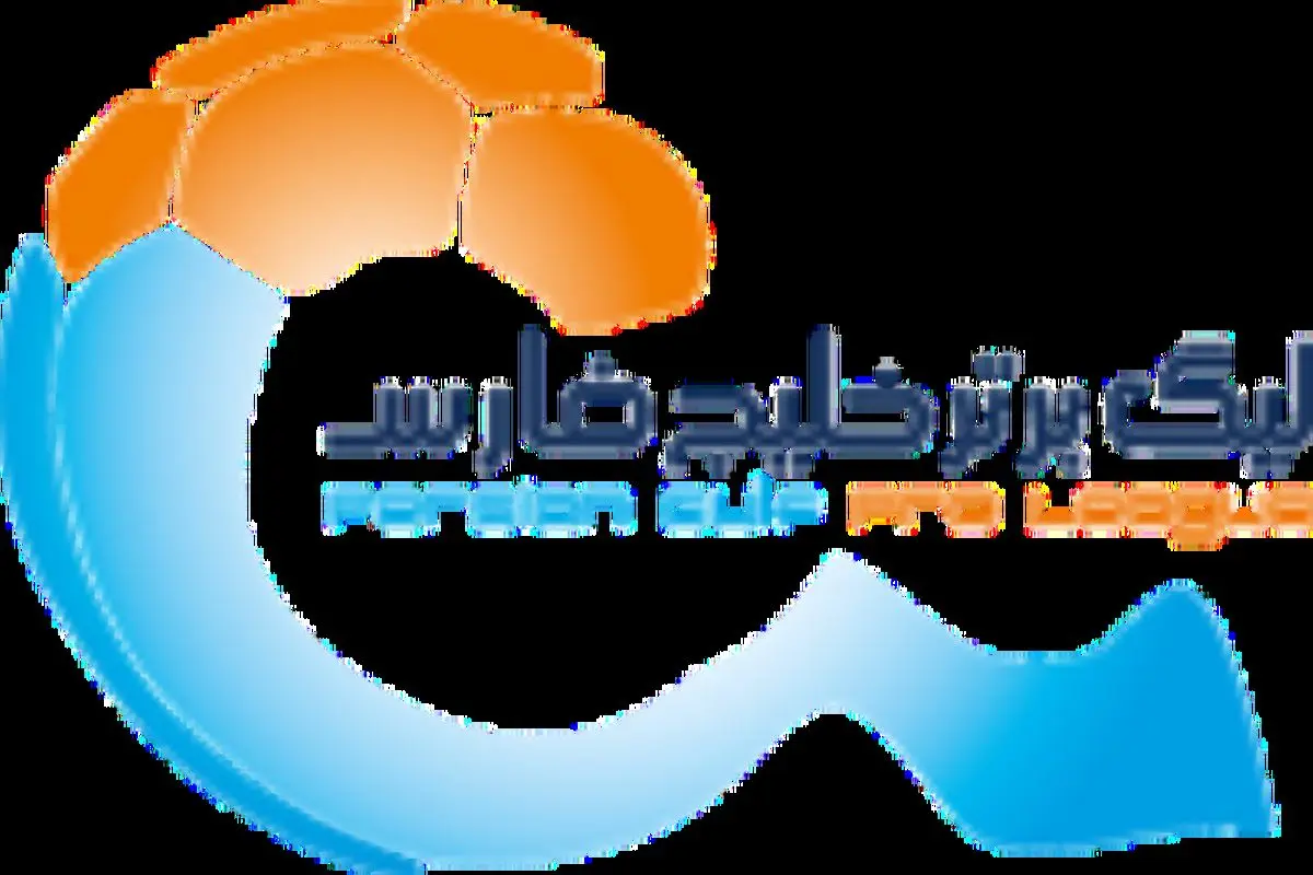 جدول لیگ برتر در پایان مسابقات امروز 15 فروردین