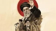نام کاروان اعزامی ایران به بازی‌های داخل سالن ریاض مشخص شد