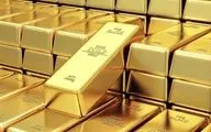 طلای جهانی پیشروی کرد
