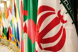 فصلی برای پایان نزاع