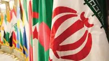 فصلی برای پایان نزاع