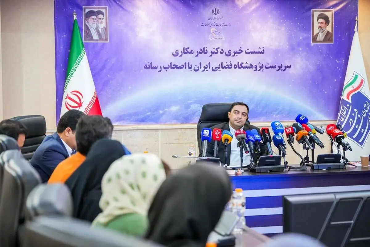 گوگل‌ارث ایرانی در راه است
