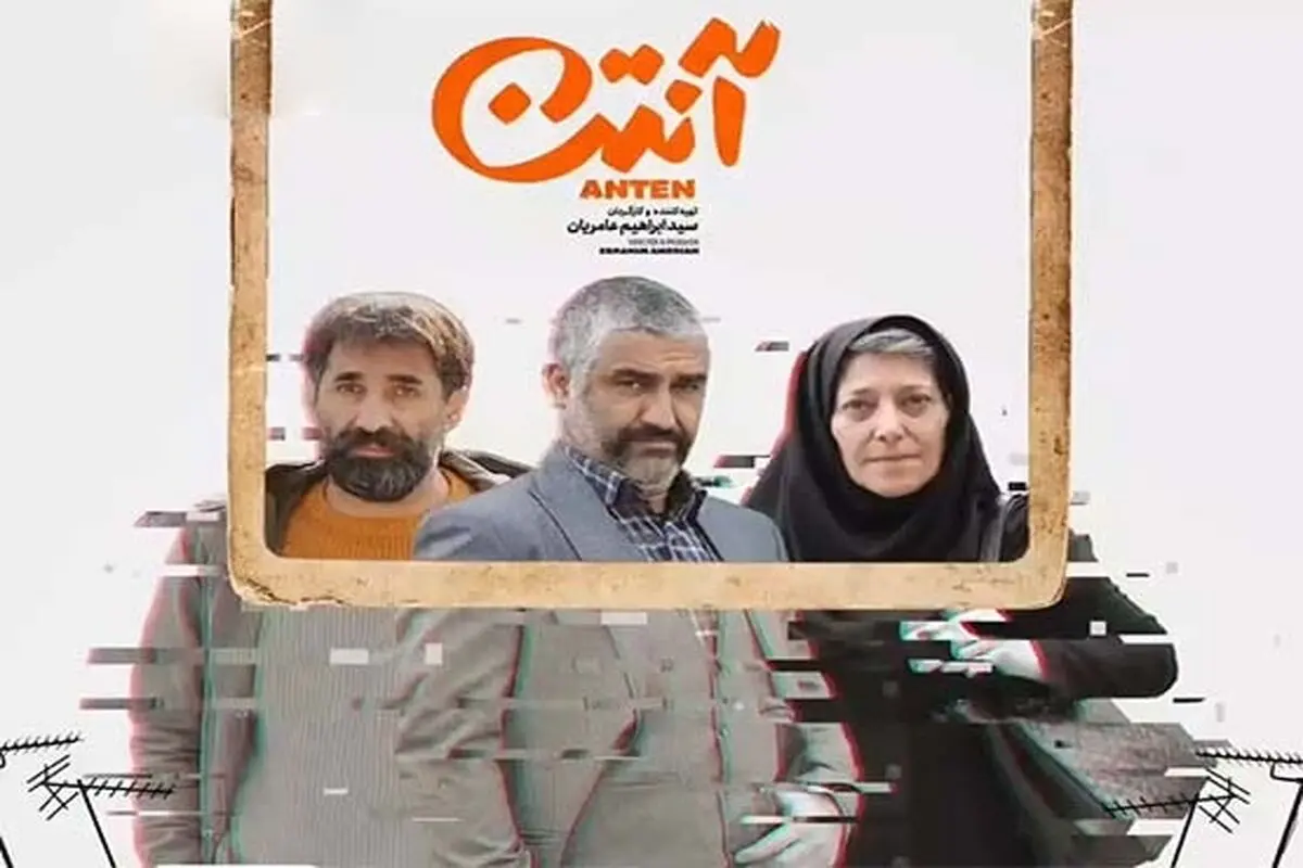 مووی لند دانلود جدیدترین فیلم ها و سریال های کمدی روز دنیا + پخش آنلاین