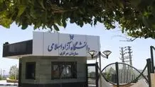 امتحانات دکتری دانشگاه آزاد فردا سه‌شنبه ۱۱ آذر لغو شد