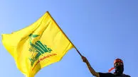 حمله حزب‌الله به ۵ موضع اسراییلی‌ها 