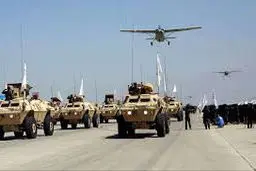 بگرام؛ آزمون دشوار طالبان
