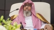 مفتی اعظم عربستان سعودی منصوب شد/ صالح بن فوزان کیست و چه نظراتی دارد؟ + بیوگرافی و سوابق