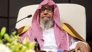 مفتی اعظم عربستان سعودی منصوب شد/ صالح بن فوزان کیست و چه نظراتی دارد؟ + بیوگرافی و سوابق