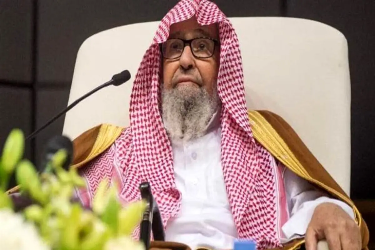 مفتی اعظم عربستان سعودی منصوب شد/ صالح بن فوزان کیست و چه نظراتی دارد؟ + بیوگرافی و سوابق