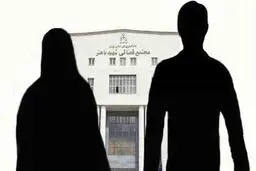 افزایش آمار طلاق  نشانه‌ خوبی است؟

