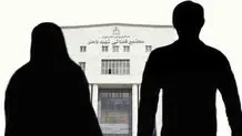افزایش آمار طلاق  نشانه‌ خوبی است؟
