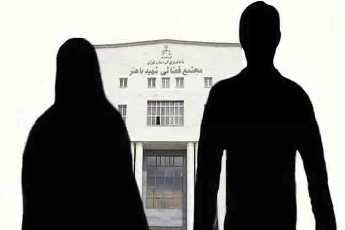 افزایش آمار طلاق  نشانه‌ خوبی است؟
