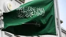 نشست اضطراری اسلامی - عربی در عربستان با حضور ایران آغاز می‌شود

