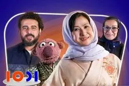 اوشین در برنامه ۱۰۰۱؛ ستاره محبوب سالهای دور از خانه بعد از ۴۰ سال به تلویزیون بازگشت