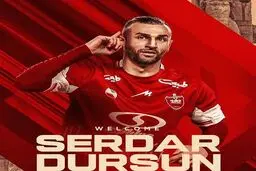 مهاجم جدید پرسپولیسی‌ها در عربستان به سرخ‌پوشان پیوست 