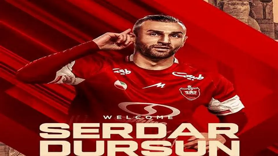 مهاجم جدید پرسپولیسی‌ها در عربستان به سرخ‌پوشان پیوست 