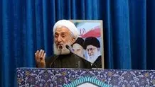 Iran not accept changes in internationally-recognized borders