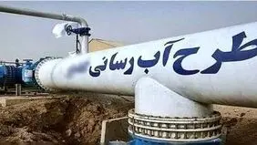 یک ادعا: بحران آب نداریم، بحران مدیریت آب داریم