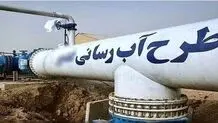 یک ادعا: بحران آب نداریم، بحران مدیریت آب داریم