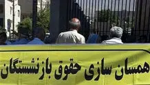متهم اصلی پرونده شاسی بلندها مدیریت مجلس است /آبروی انقلاب را نبریم
