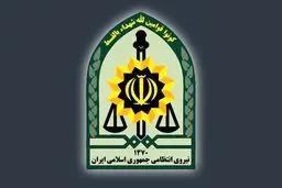 شهادت مامور فراجا در بافت کرمان

