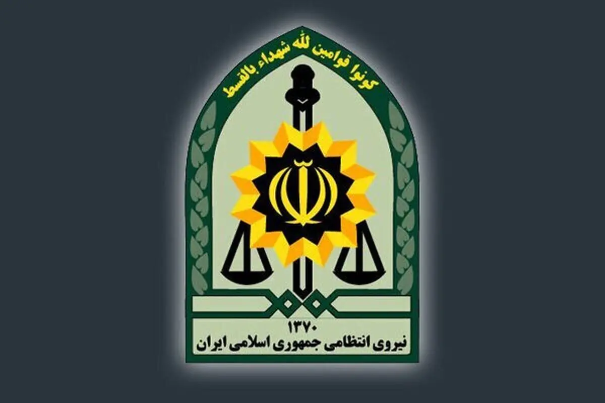 شهادت مامور فراجا در بافت کرمان

