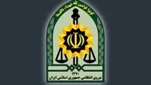 شهادت مامور فراجا در بافت کرمان

