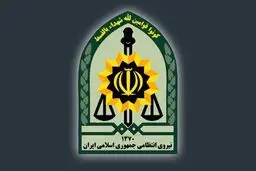 شهادت مامور فراجا در بافت کرمان

